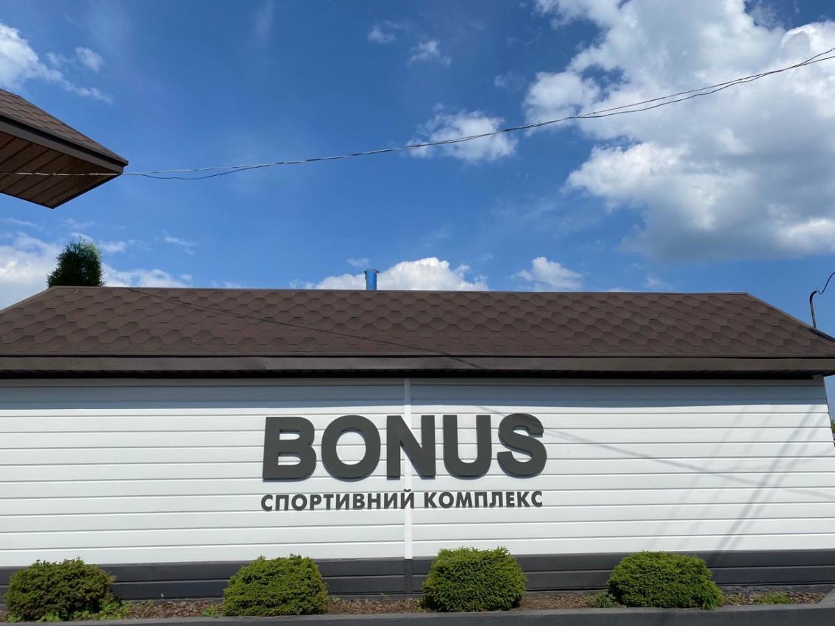Aparthotel Bonus Vinnycja Esterno foto
